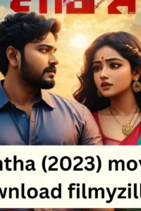 Chithha (2023) Tamil Movie Download Mp4Movies Filmyzilla – Watch Full HD Movie Online