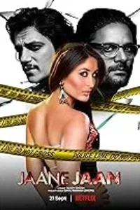 Jaane Jaan Movie Download Filmyzilla