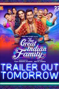 The Great Indian Family (2023) Movie Download Filmyzilla Bollywood Movie