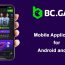 How to download the BC.Game app